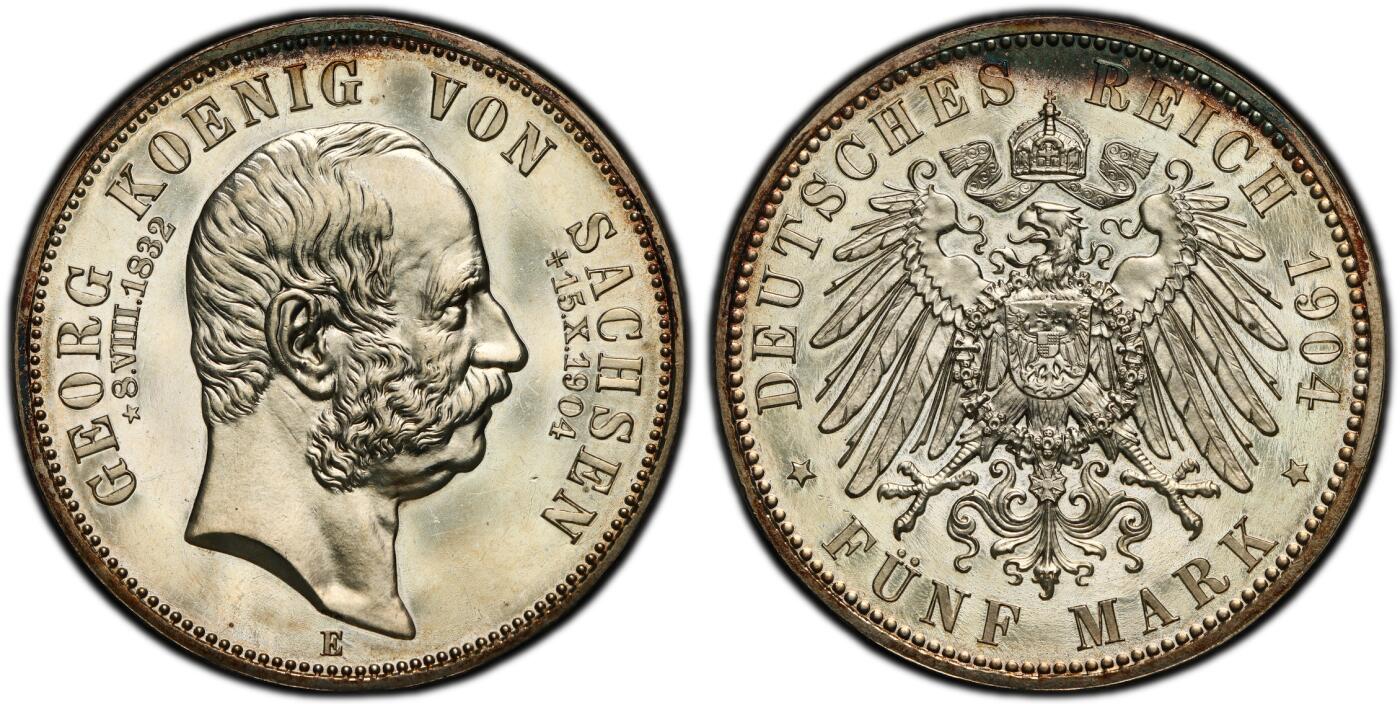 万国钱币拍卖第056期