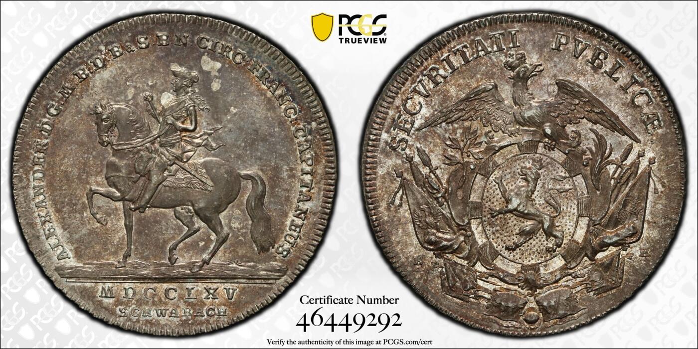 万国钱币拍卖第056期