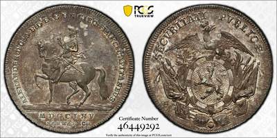 万国钱币拍卖第056期 - PCGS MS62 1765年德国安斯巴赫克里斯蒂安·弗里德里希·卡尔·亚历山大普鲁士鹰大泰勒 PC错标法兰克福 亚历山大戎装骑马像 罕见品种 火烧云金彩均匀倒影包浆 PC唯一冠军分顶级收藏品质