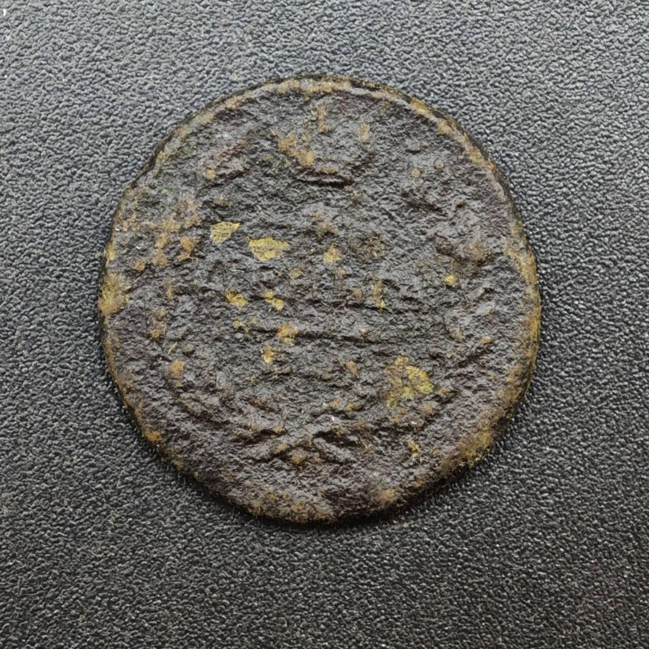 【淘币小摊】实时拍第八百一十四拍   散币场   满百包邮可预留二周 每周一统一发货   沙俄1818年1/2戈比铜币