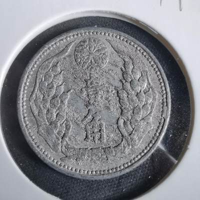 沼泽如烟--第919场 - 康德九年一角