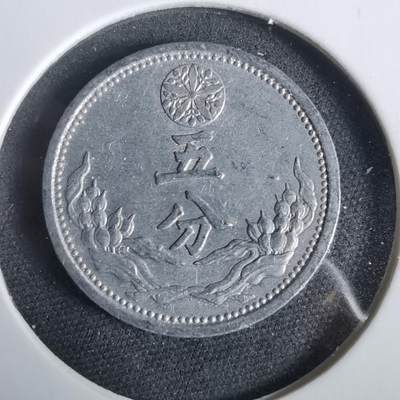 沼泽如烟--第919场 - 康德八年五分