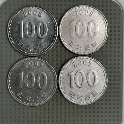 2025年第126场各国散币拍卖（总第126场） - 韩国100元4枚