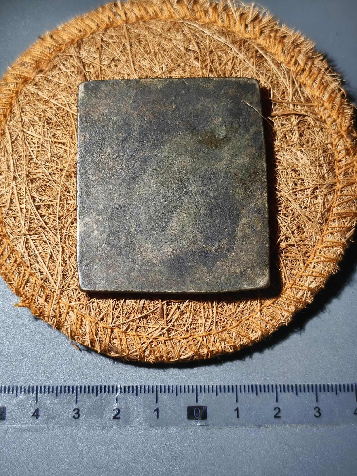 90期回流戒指饰品杂件纪念章丝路钱币专场