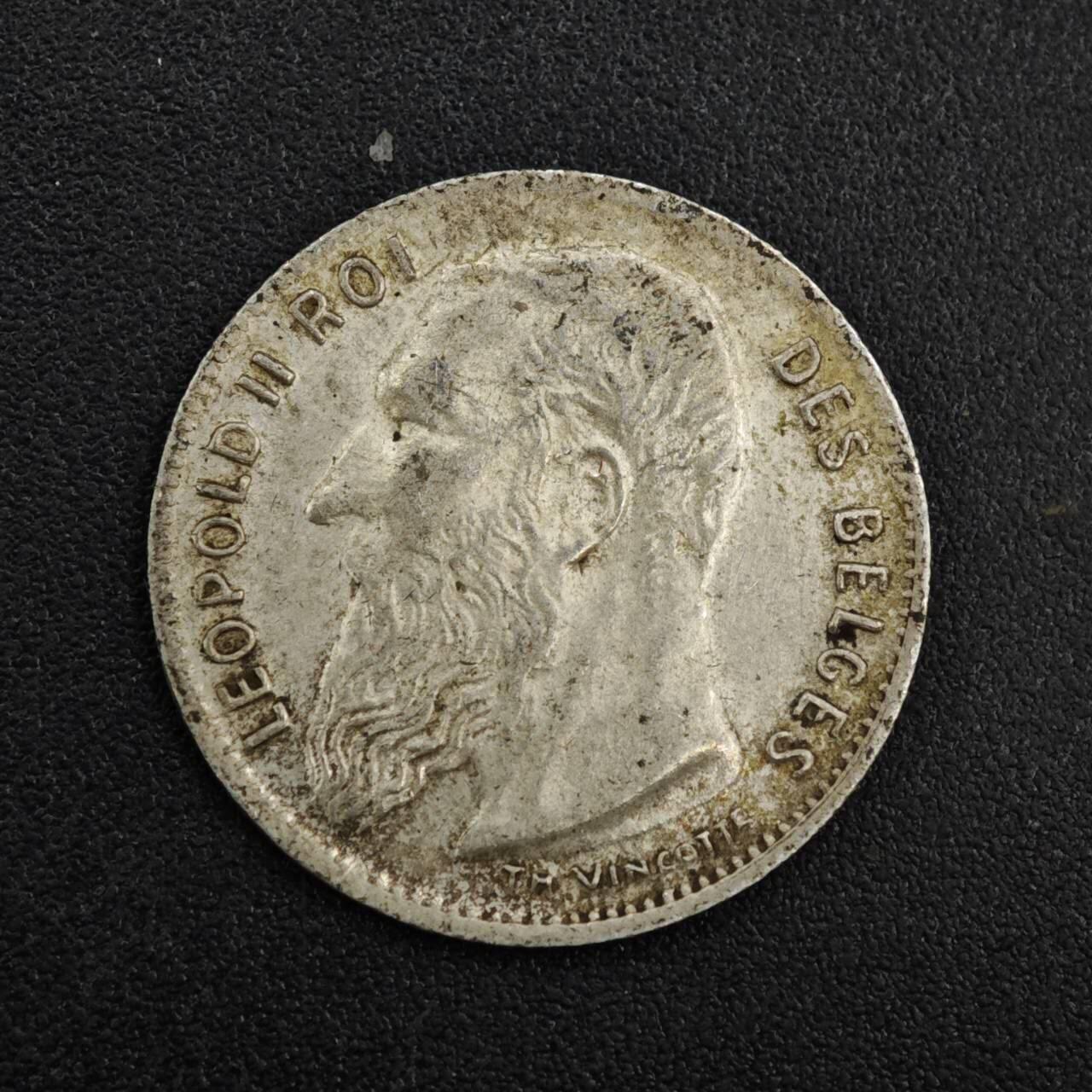 【淘币小摊】实时拍第八百一十四拍   散币场   满百包邮可预留二周 每周一统一发货  