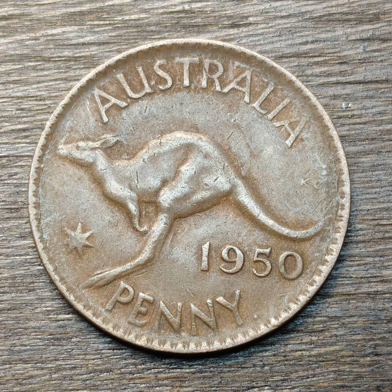 【铜匠收藏】★第134场★散币场，无佣金，30包邮。不满30元，支付5元运费。《接受代拍 代送NGC评级》 澳大利亚 乔治六世 1950年 1便士 