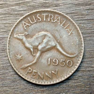 【铜匠收藏】★第134场★散币场，无佣金，30包邮。不满30元，支付5元运费。《接受代拍 代送NGC评级》 - 澳大利亚 乔治六世 1950年 1便士 