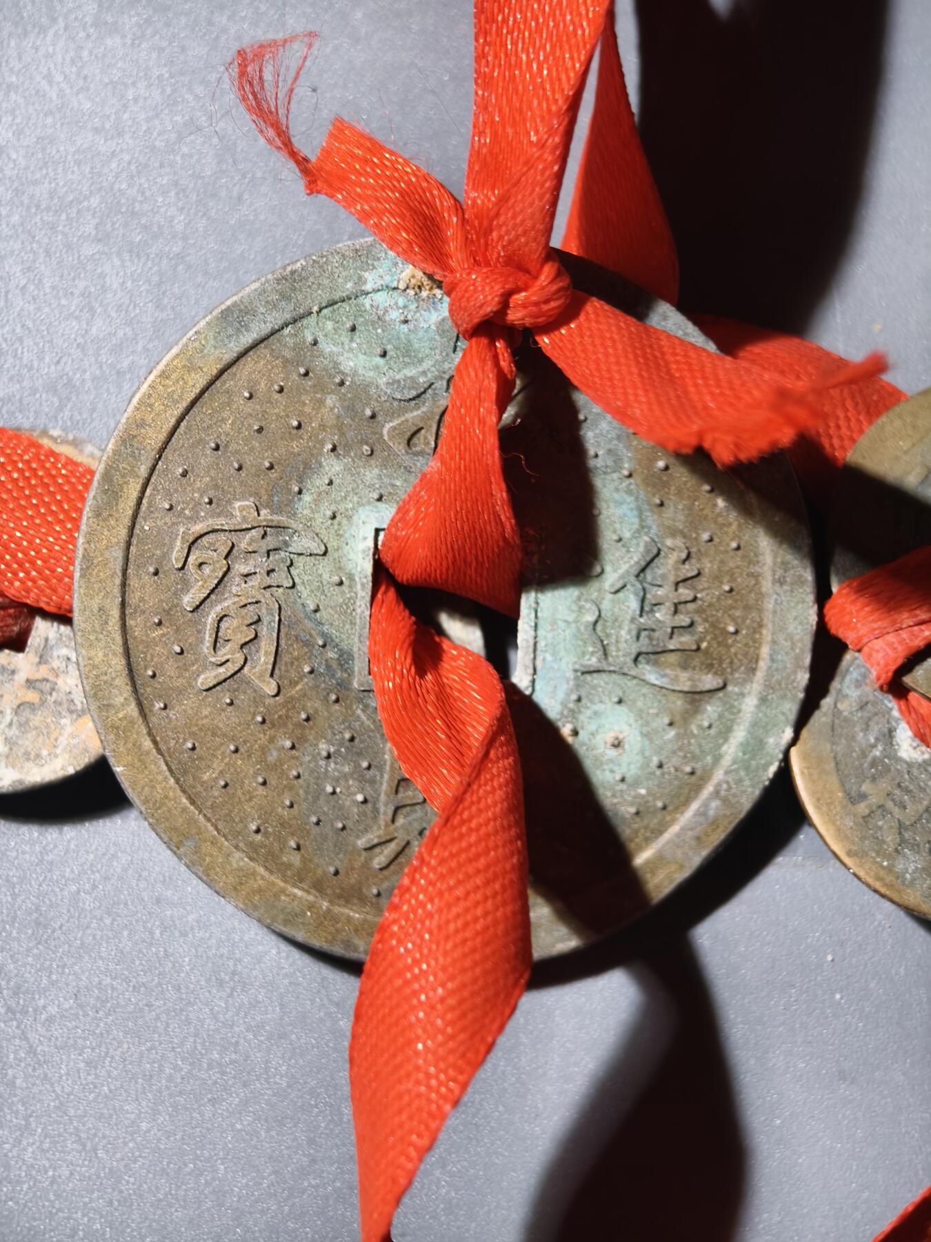 90期回流戒指饰品杂件纪念章丝路钱币专场