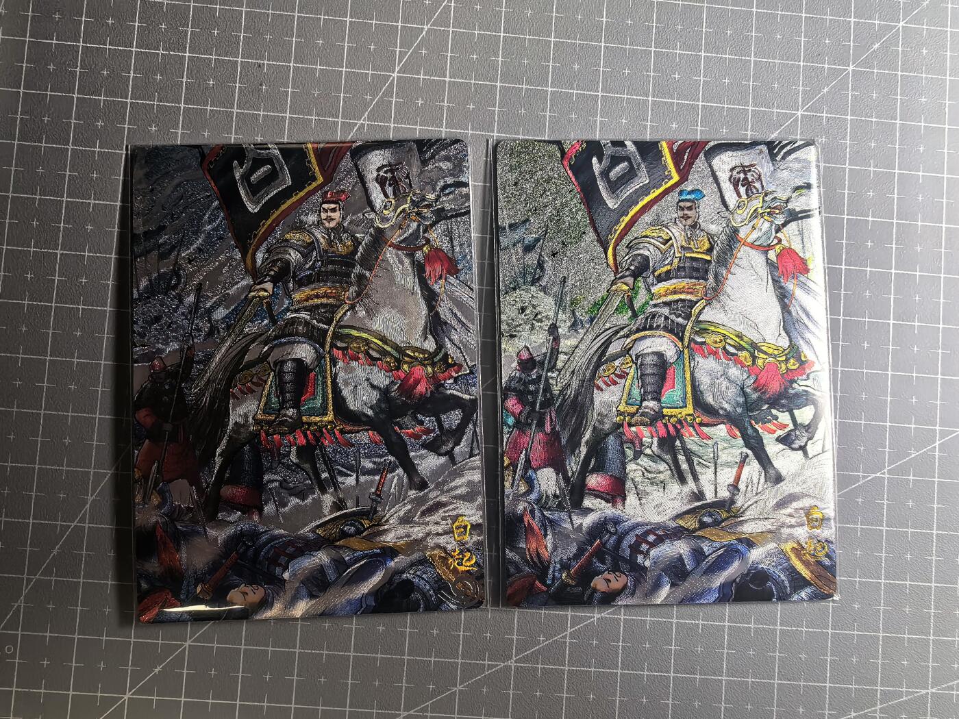 无佣金 不寄存 不收拍 链接少 我只是一个小小的卡牌收藏玩家   需要多宫大佬请私聊 部分卡牌设有底价（不想玩的那么累，即使有底价也会比市场价便宜的多，懂的自然懂） 拒绝小号抬价 大家放心拍 所有拍品部分套有卡膜 部分卡牌多宫 自制卡牌 不包厂瑕 放大镜 品控 勿拍 流拍商品会循环 感谢大家支持 留个关注 不定时上新 谢谢 奇点卡牌 天下归心 双城 白起原色 异色 粗闪2张