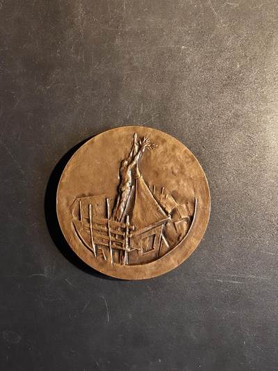 老王徽章第167期 - 法国国家不动产协会大铜章     直径68mm.     重量148.5g