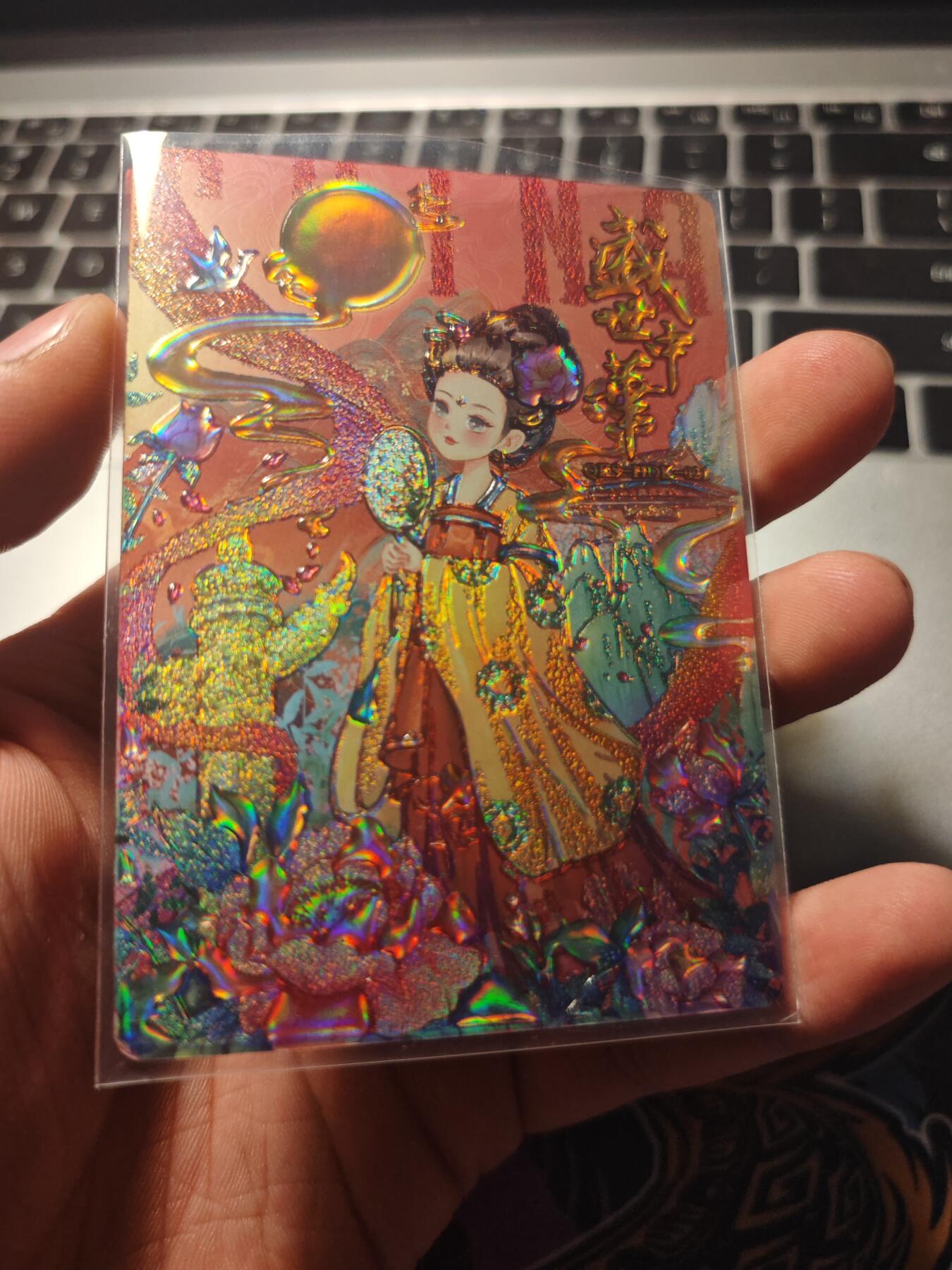 卡牌实验室开始第五次实验 【抗战纪念】趣卡社抗战纪念80周年活动