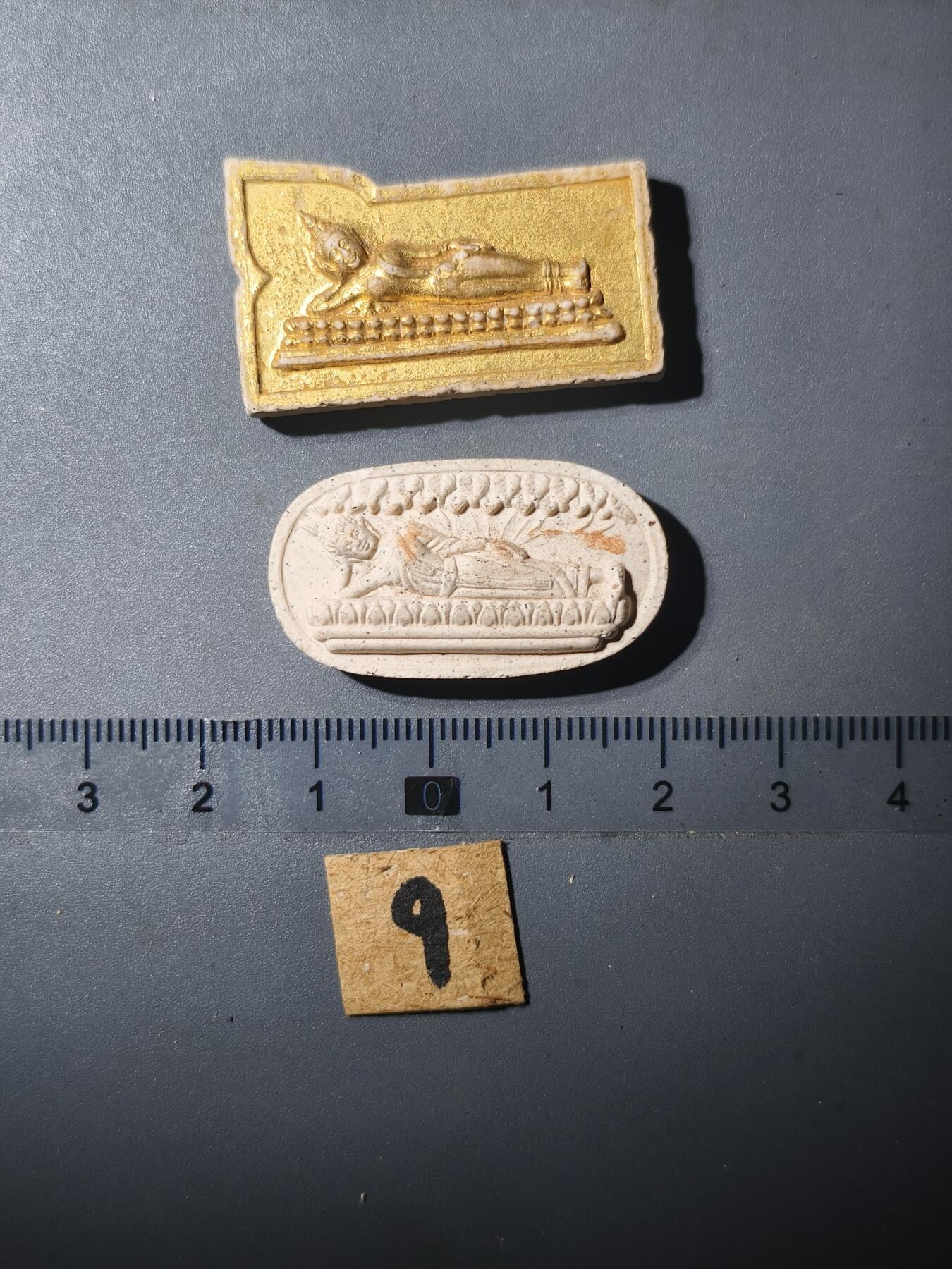 90期回流戒指饰品杂件纪念章丝路钱币专场 佛牌