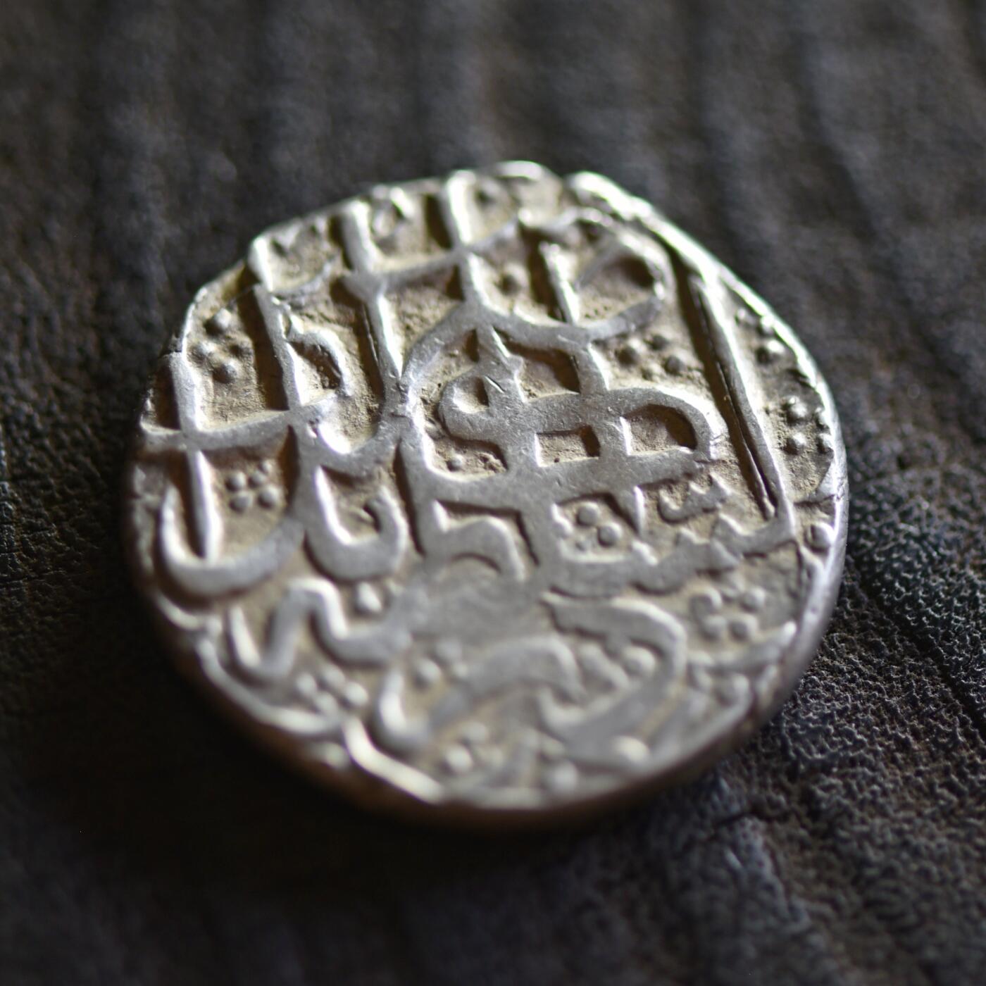 【良泉】【2025年最后一场】12月18日晚19.30点开拍！188组【直播场】西方古代钱币、丝路杂项、印章！ 【未流通品】19世纪【阿富汗】1卢比银币，9.41克