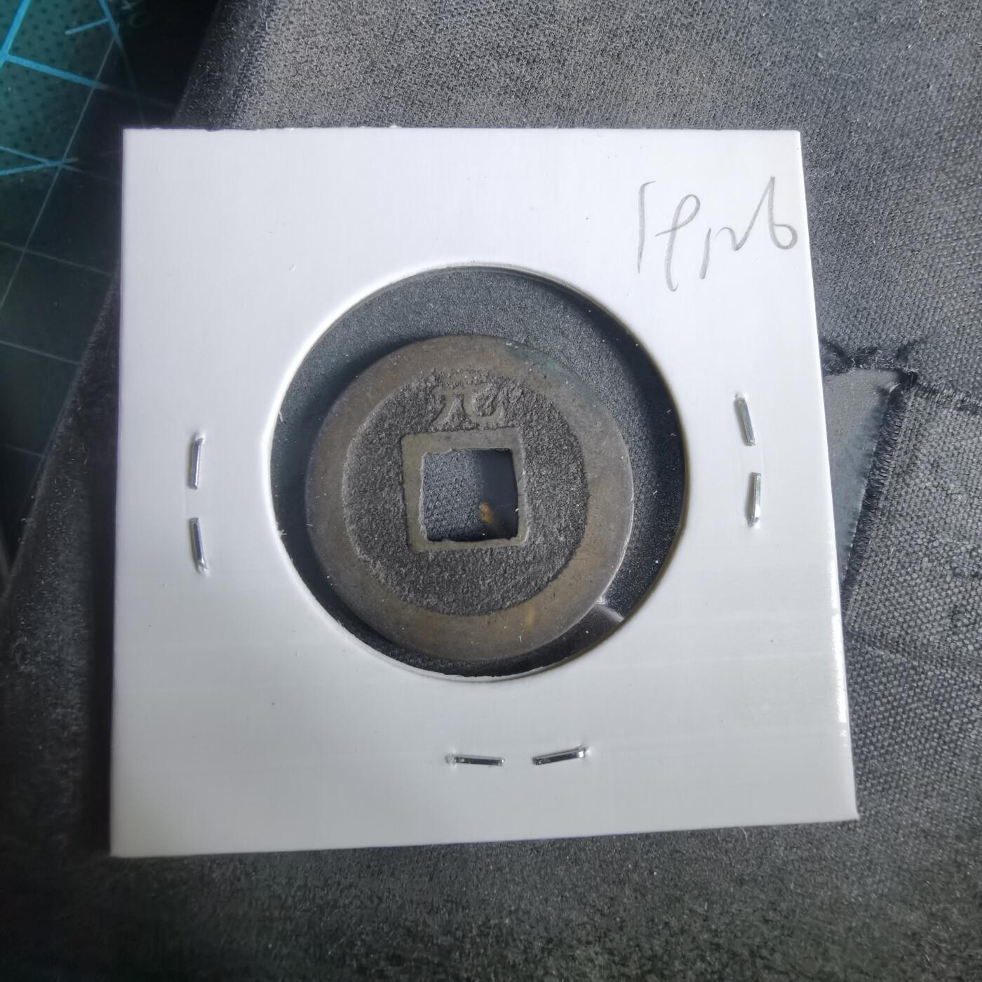 沼泽如烟--第919场