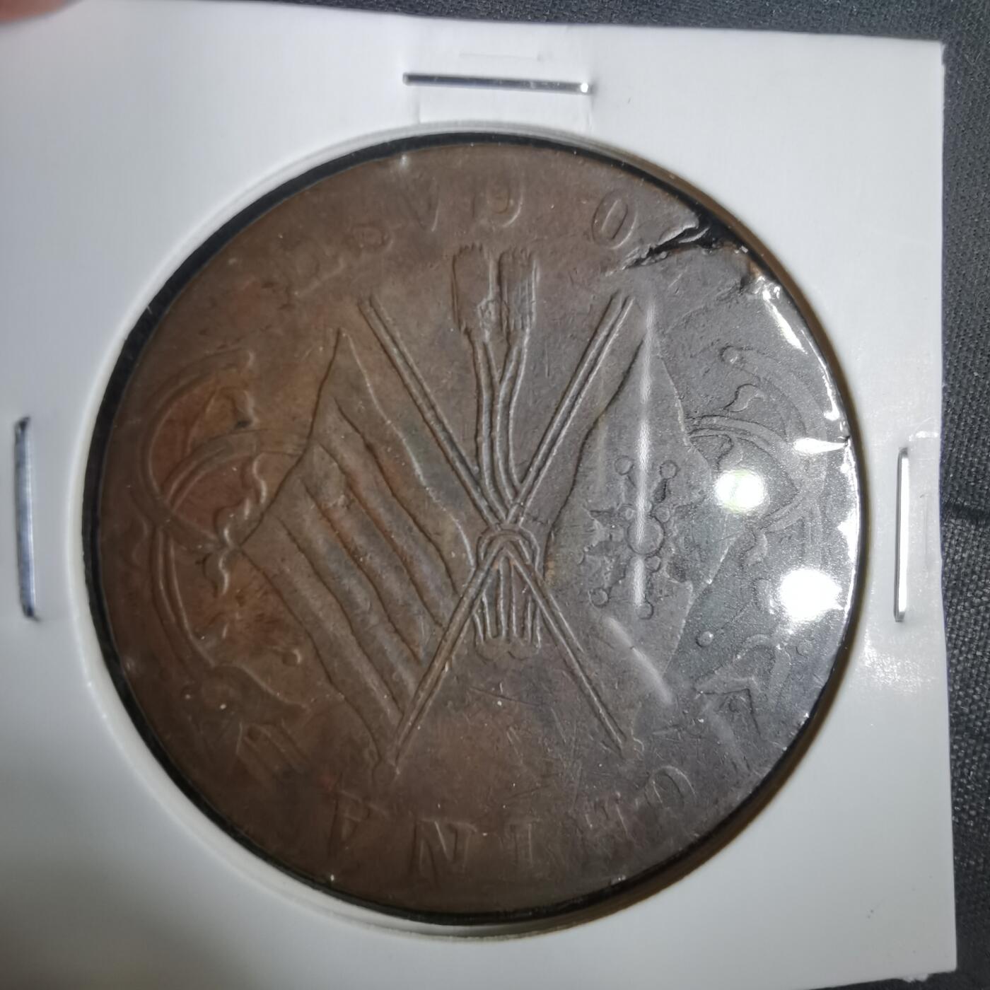 沼泽如烟--第919场