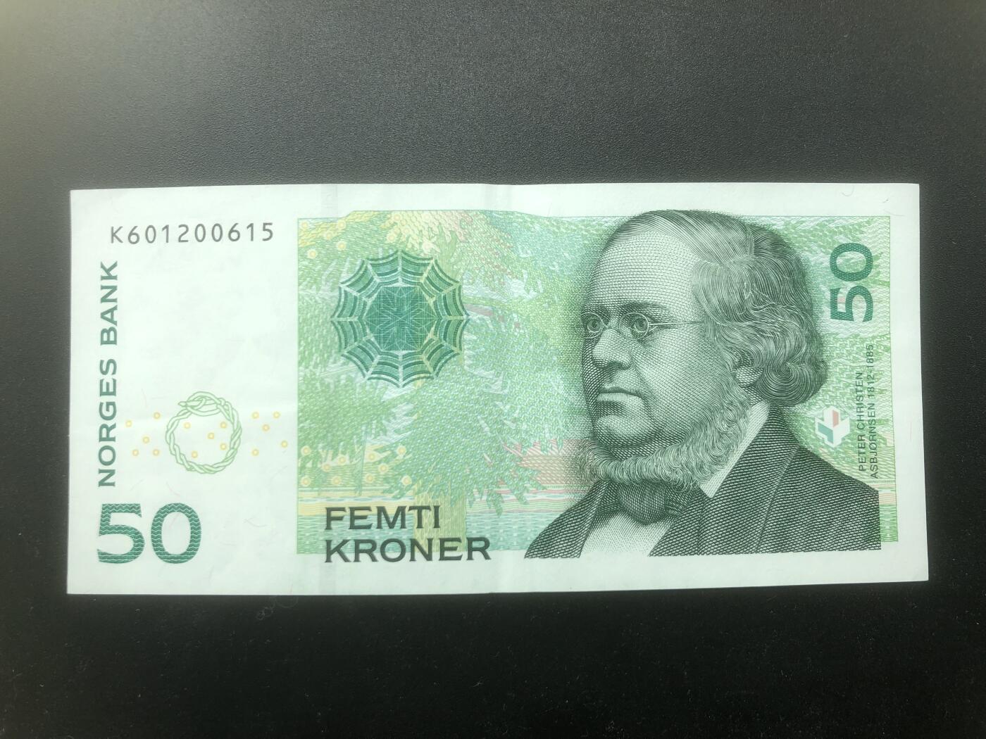 67 EPQ 1979年 新加坡鸟版20元，各版本稀有瑞典1000克朗，持续更新ing 挪威