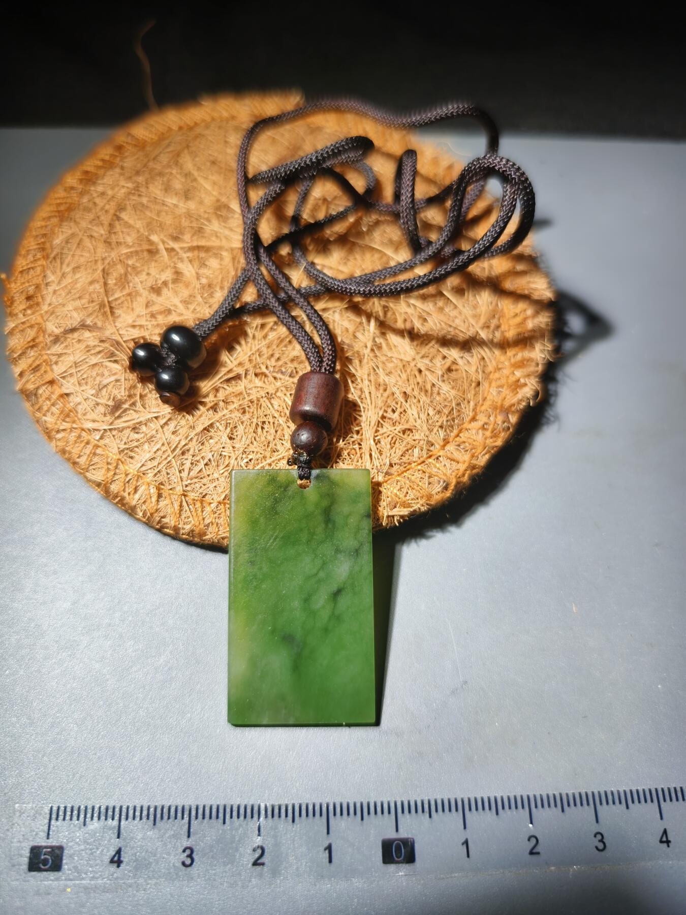 90期回流戒指饰品杂件纪念章丝路钱币专场 新疆和田玉平安无事牌