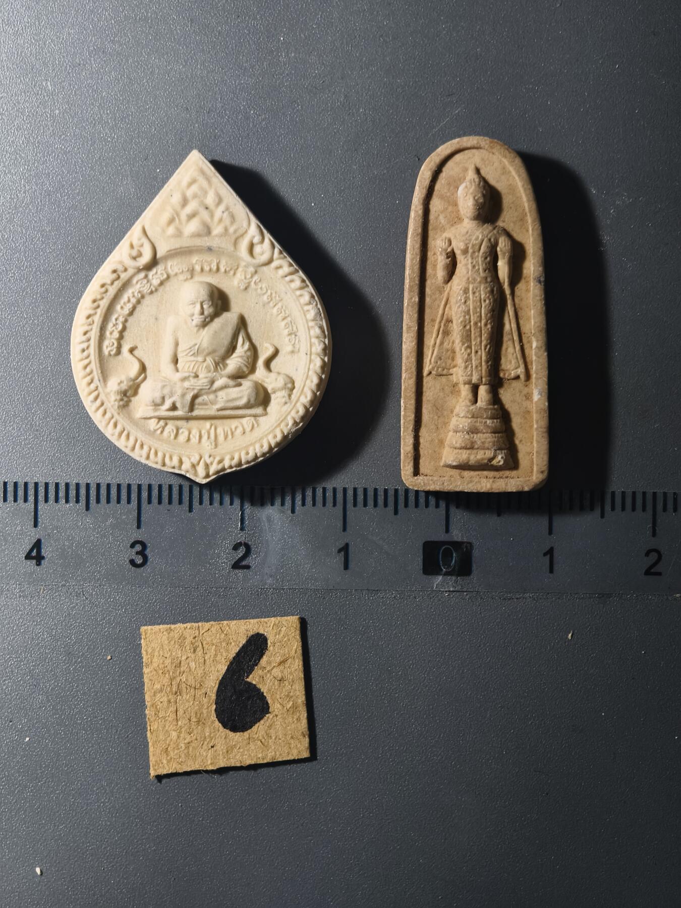 90期回流戒指饰品杂件纪念章丝路钱币专场 佛牌