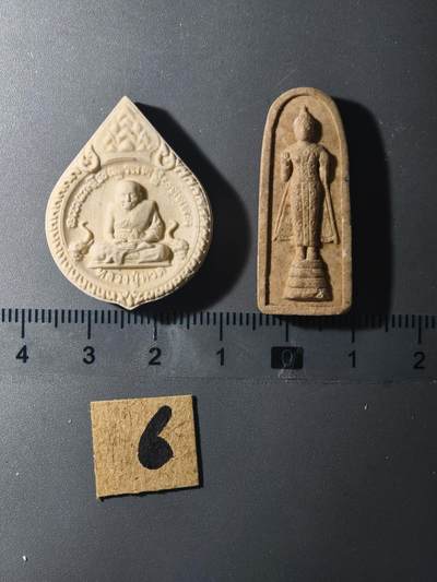 90期回流戒指饰品杂件纪念章丝路钱币专场 - 佛牌