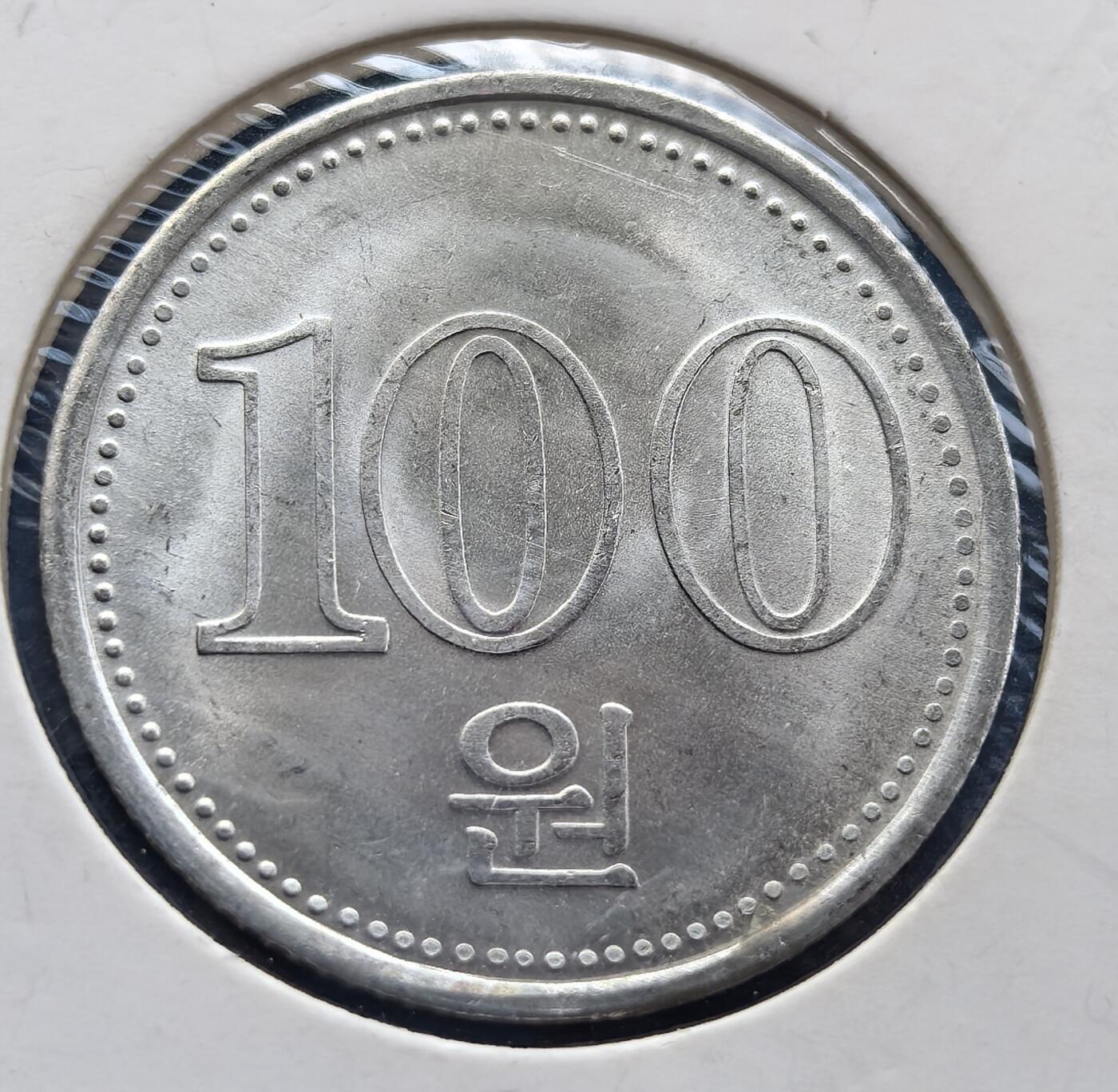 外国优质老铜币银币，周六九点倒数截拍，满百包邮，可寄存半年，喜欢朋友微信扫描二维码可直接参拍 朝鲜2005年百元