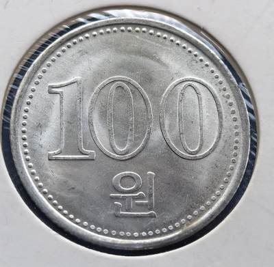 外国优质老铜币银币，周六九点倒数截拍，满百包邮，可寄存半年，喜欢朋友微信扫描二维码可直接参拍 - 朝鲜2005年百元