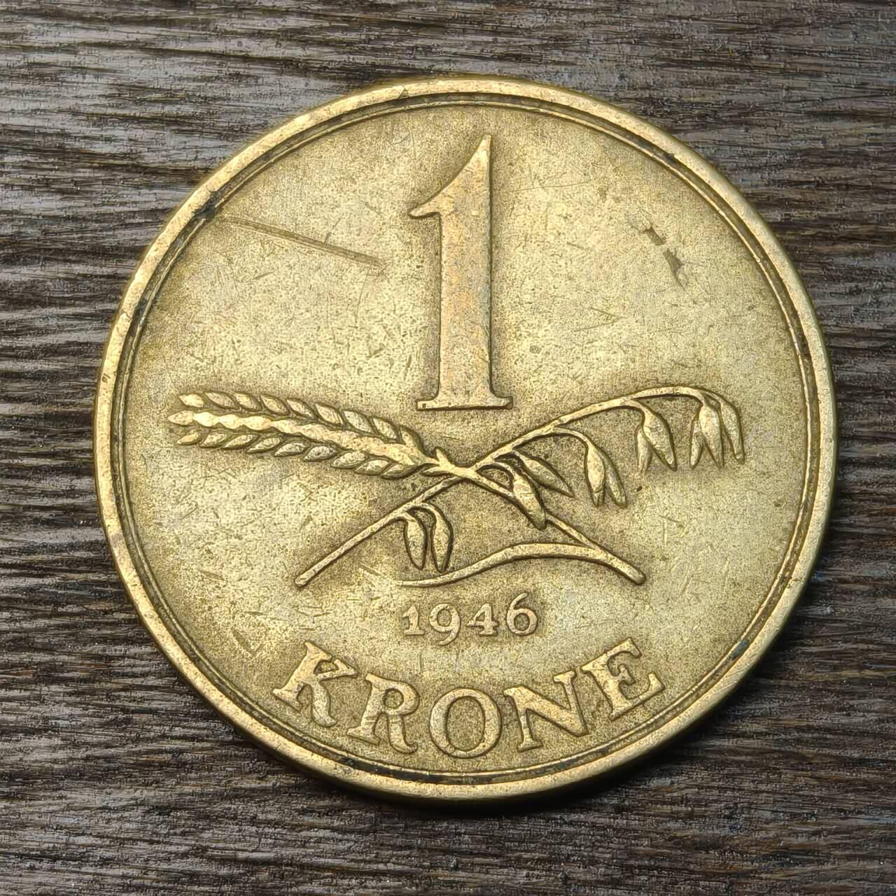 【铜匠收藏】★第134场★散币场，无佣金，30包邮。不满30元，支付5元运费。《接受代拍 代送NGC评级》 丹麦 1946年 1克朗 克里斯蒂安十世