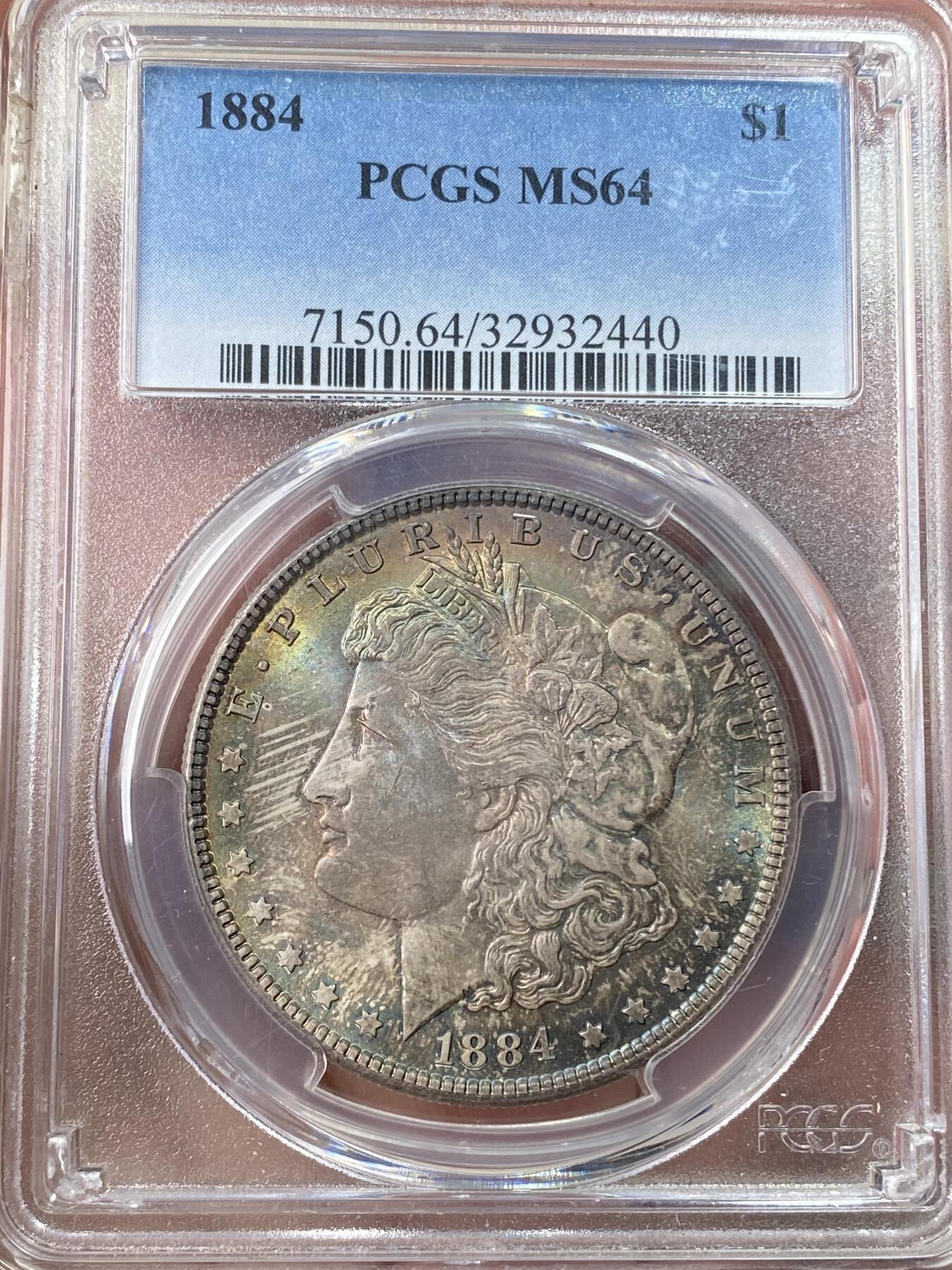 万国钱币拍卖第056期