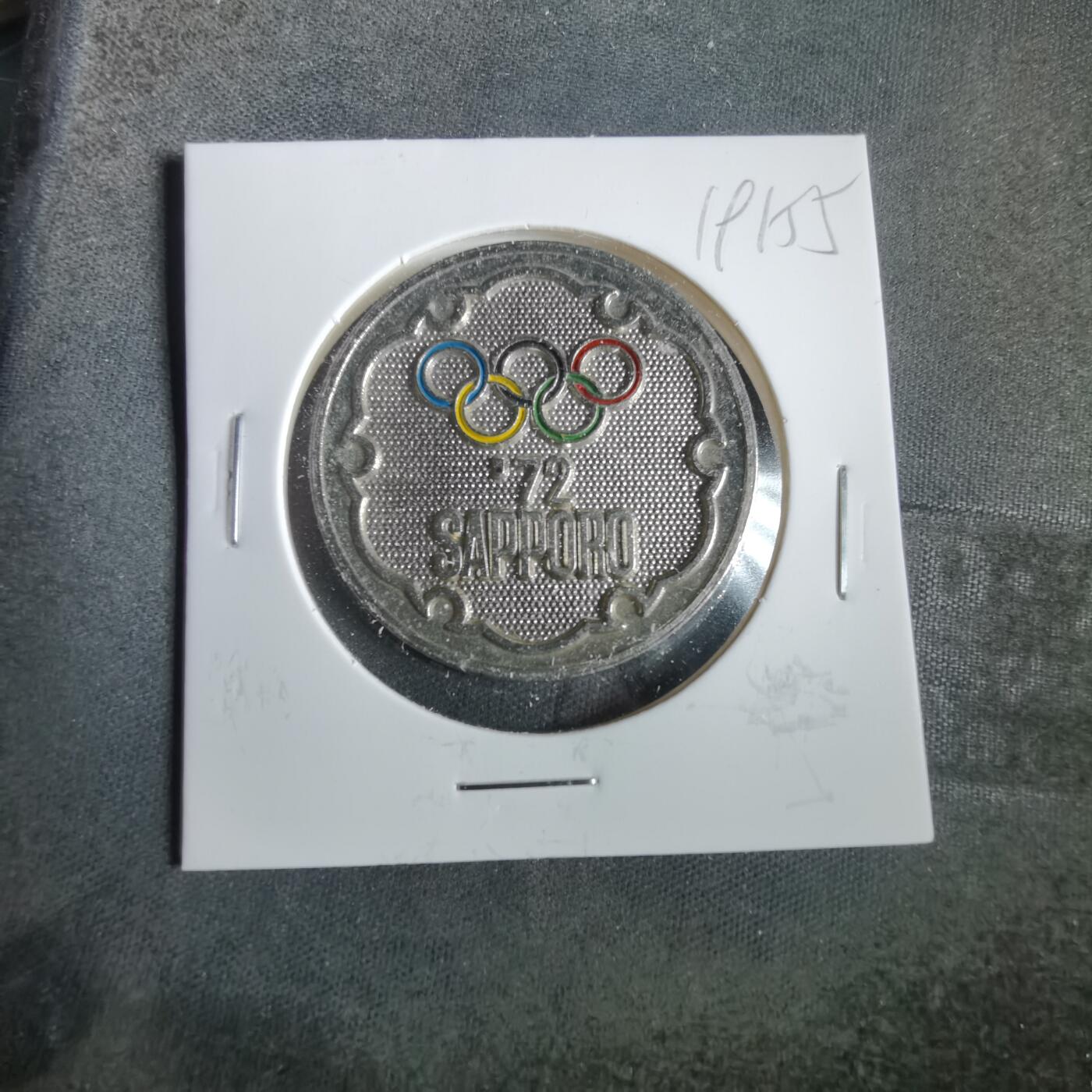 沼泽如烟--第919场