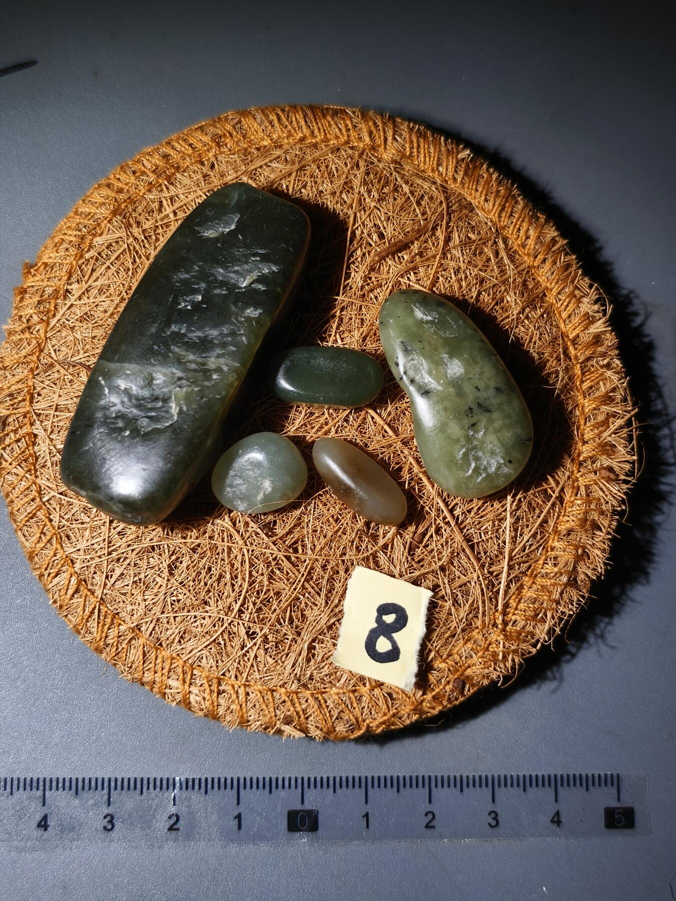 90期回流戒指饰品杂件纪念章丝路钱币专场 新疆和田玉籽料