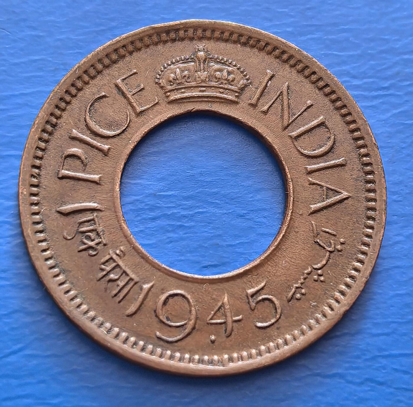 外国优质老铜币银币，周六九点倒数截拍，满百包邮，可寄存半年，喜欢朋友微信扫描二维码可直接参拍 印度1945年1派沙