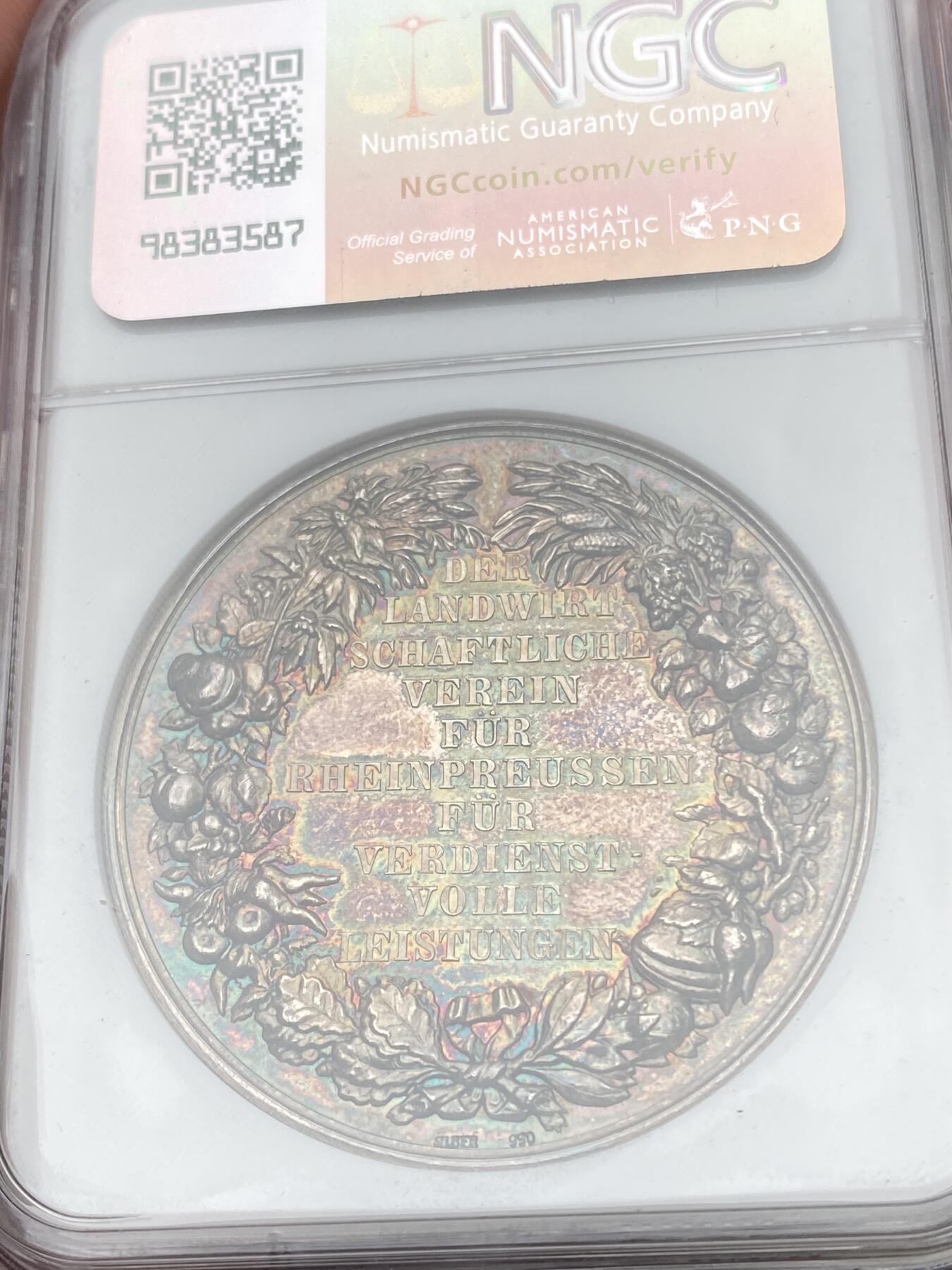 万国钱币拍卖第056期