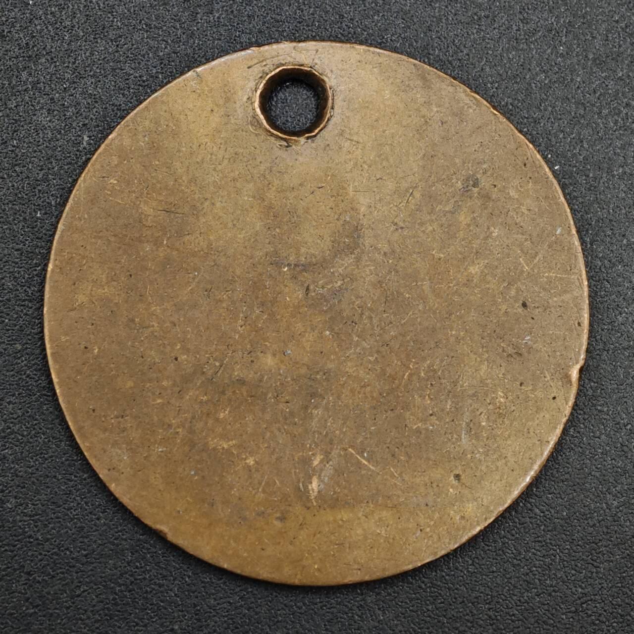 【淘币小摊】实时拍第八百一十四拍   散币场   满百包邮可预留二周 每周一统一发货   英国100铜代币