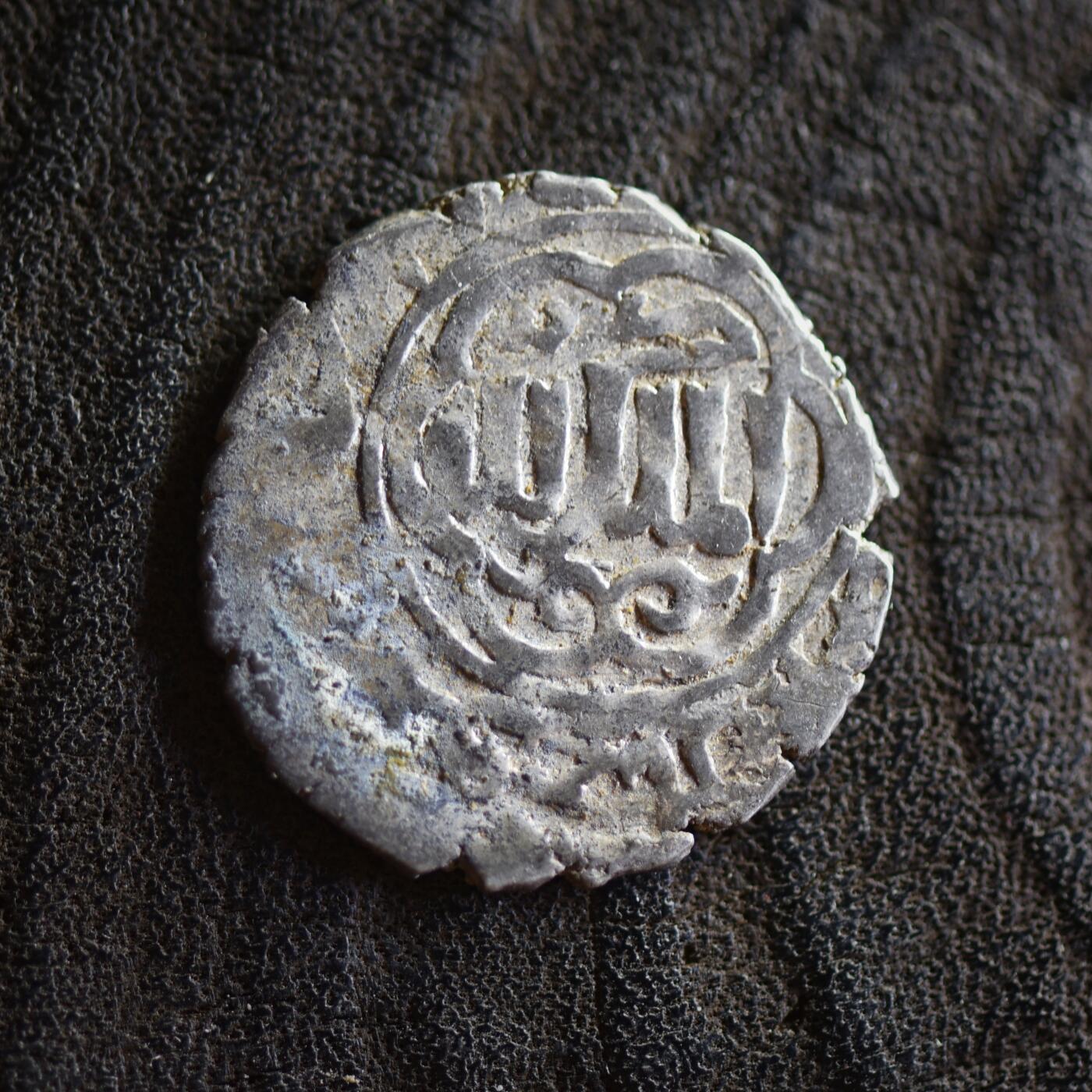 【良泉】【2025年最后一场】12月18日晚19.30点开拍！188组【直播场】西方古代钱币、丝路杂项、印章！ 公元1266-1284年【罗姆苏丹国】“六芒星”第尔汗银币，2.97克