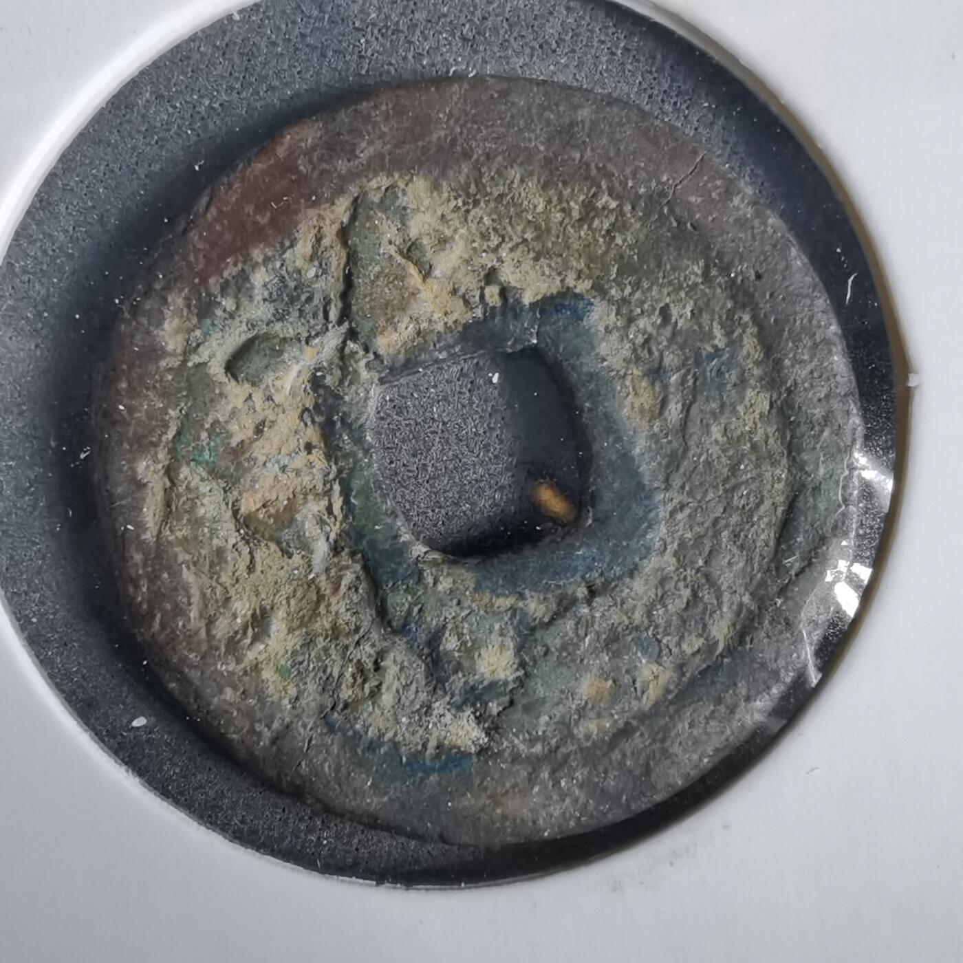 沼泽如烟--第919场