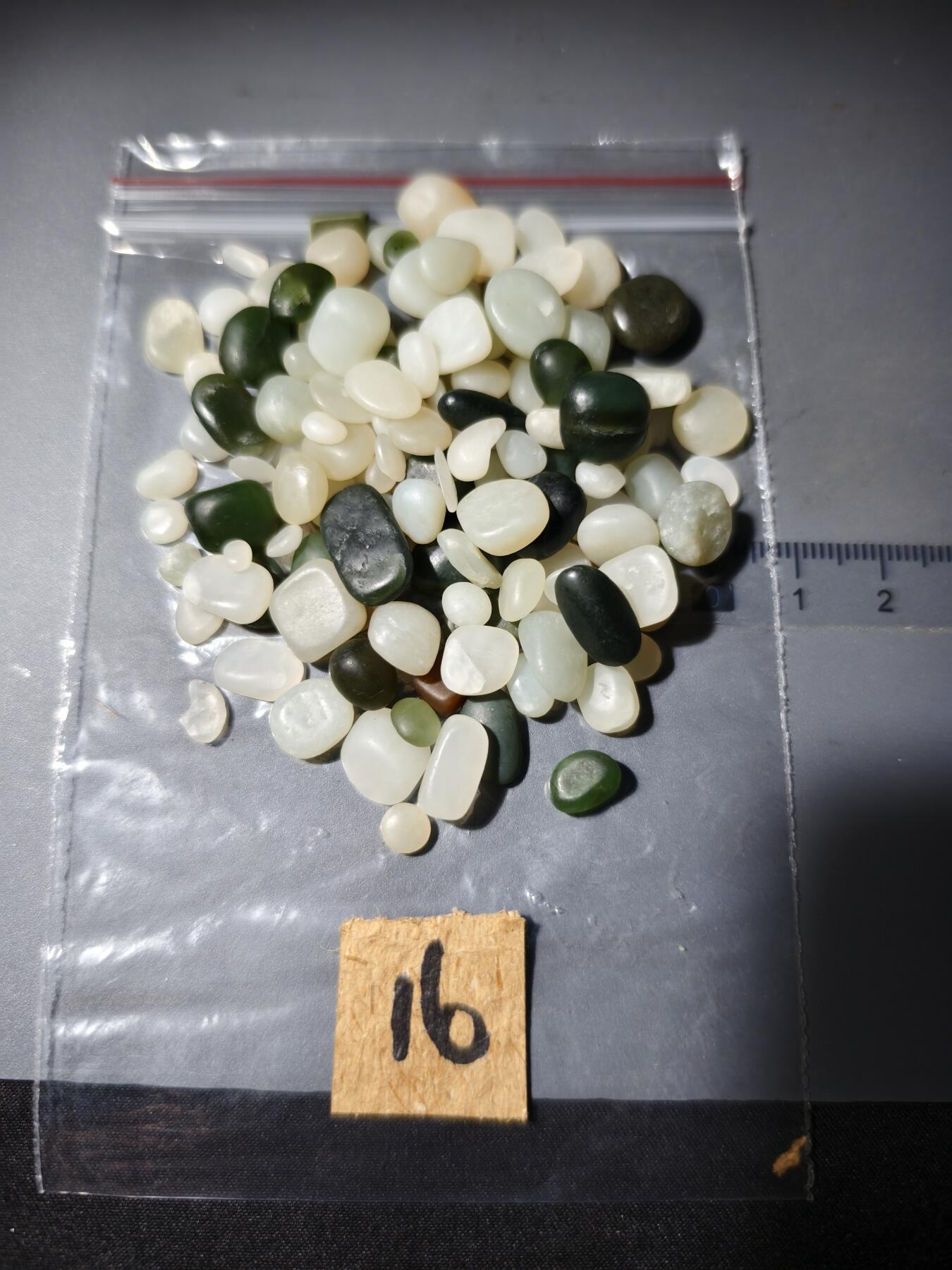 90期回流戒指饰品杂件纪念章丝路钱币专场 新疆和田玉籽料