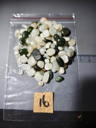 90期回流戒指饰品杂件纪念章丝路钱币专场 - 新疆和田玉籽料