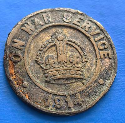 外国优质老铜币银币，周六九点倒数截拍，满百包邮，可寄存半年，喜欢朋友微信扫描二维码可直接参拍 - 英国1914年一战时期战争服务纪念章直径25.8mm,重8克