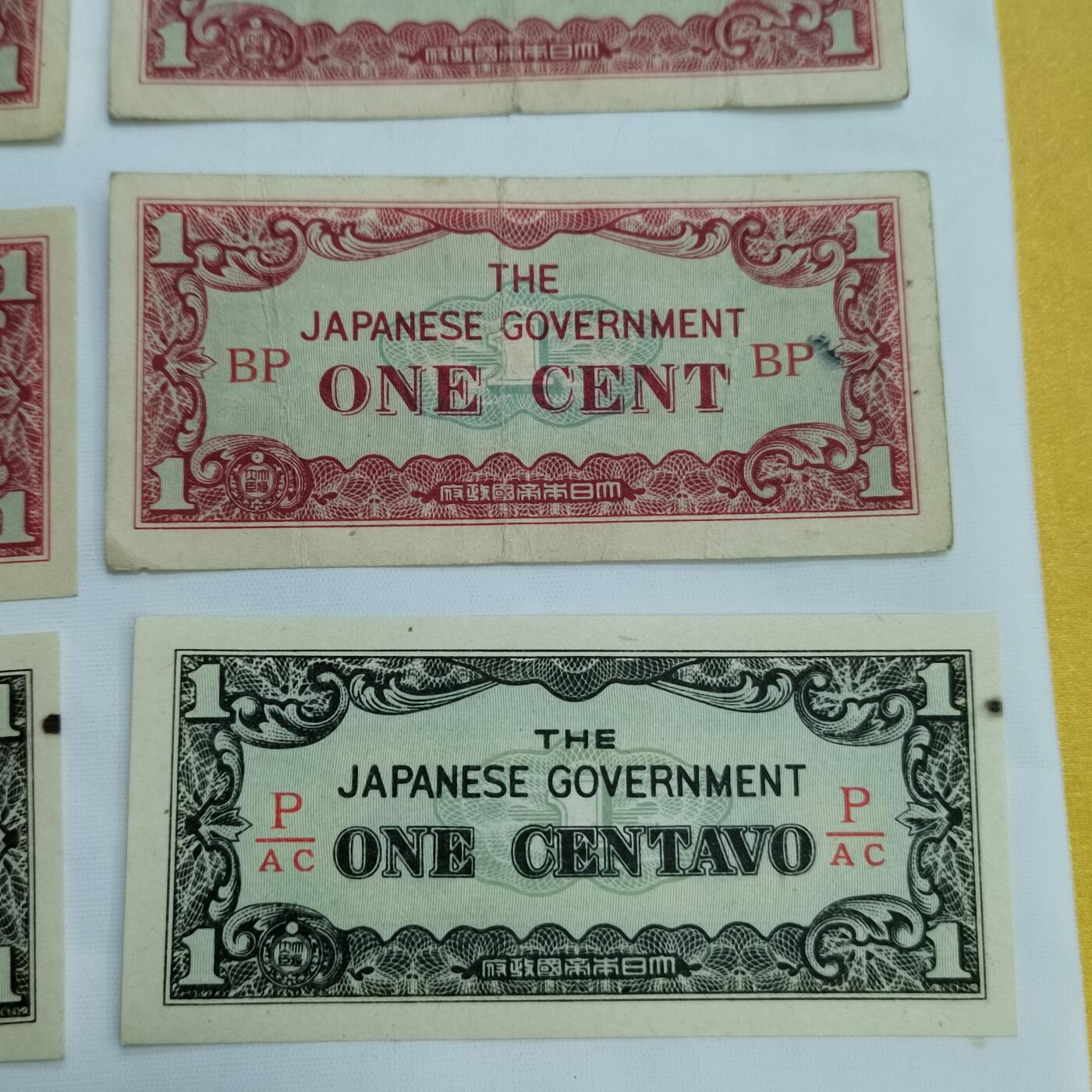 PCAI钱币30-628  杂項小专场