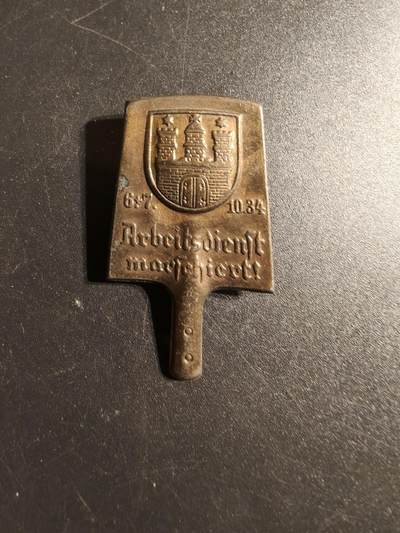 老王徽章第167期 - 德三1934帝国劳动服务团汉堡市游行证章