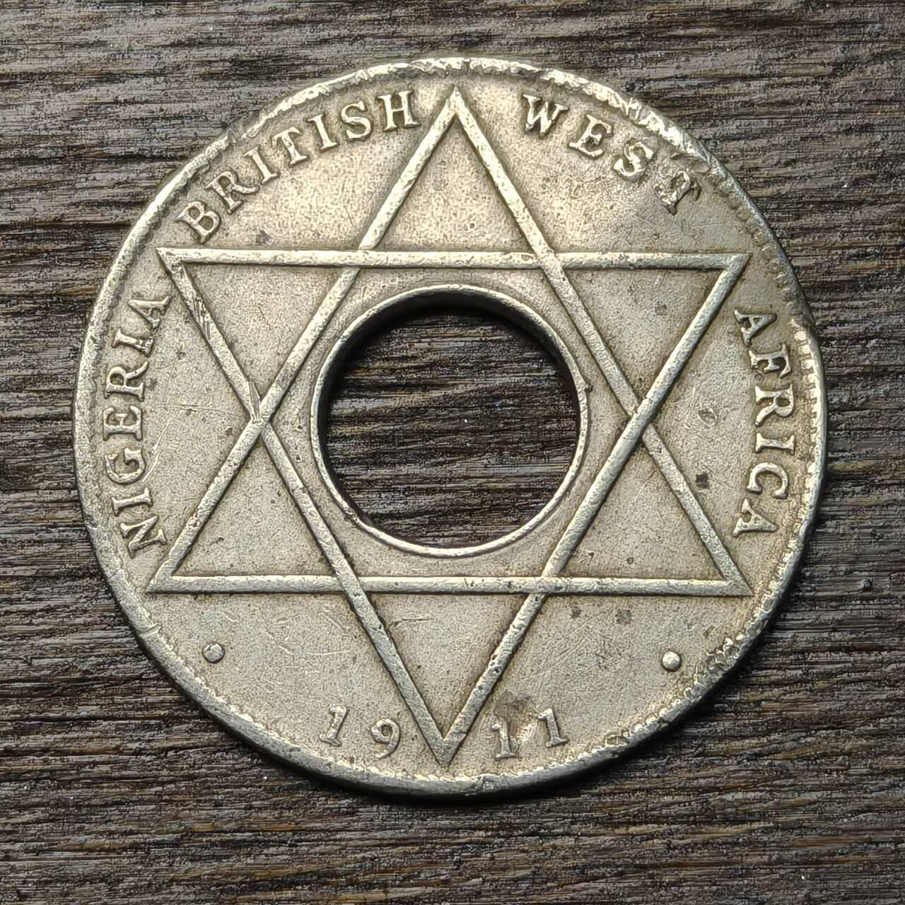 【铜匠收藏】★第134场★散币场，无佣金，30包邮。不满30元，支付5元运费。《接受代拍 代送NGC评级》 英属西非 1911年 1/10便士 