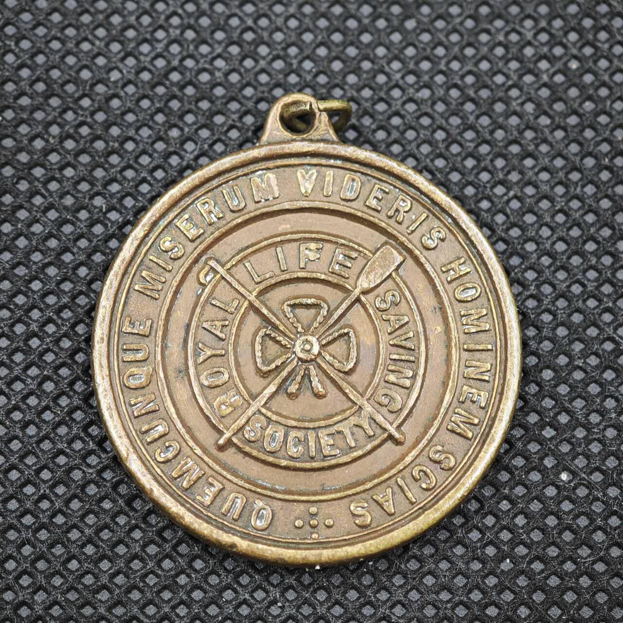 【淘币小摊】限时拍第八百一十六拍  纪念章场  满百包邮可预留两周  周一统一发货   英国社会救援奖章直径32mm