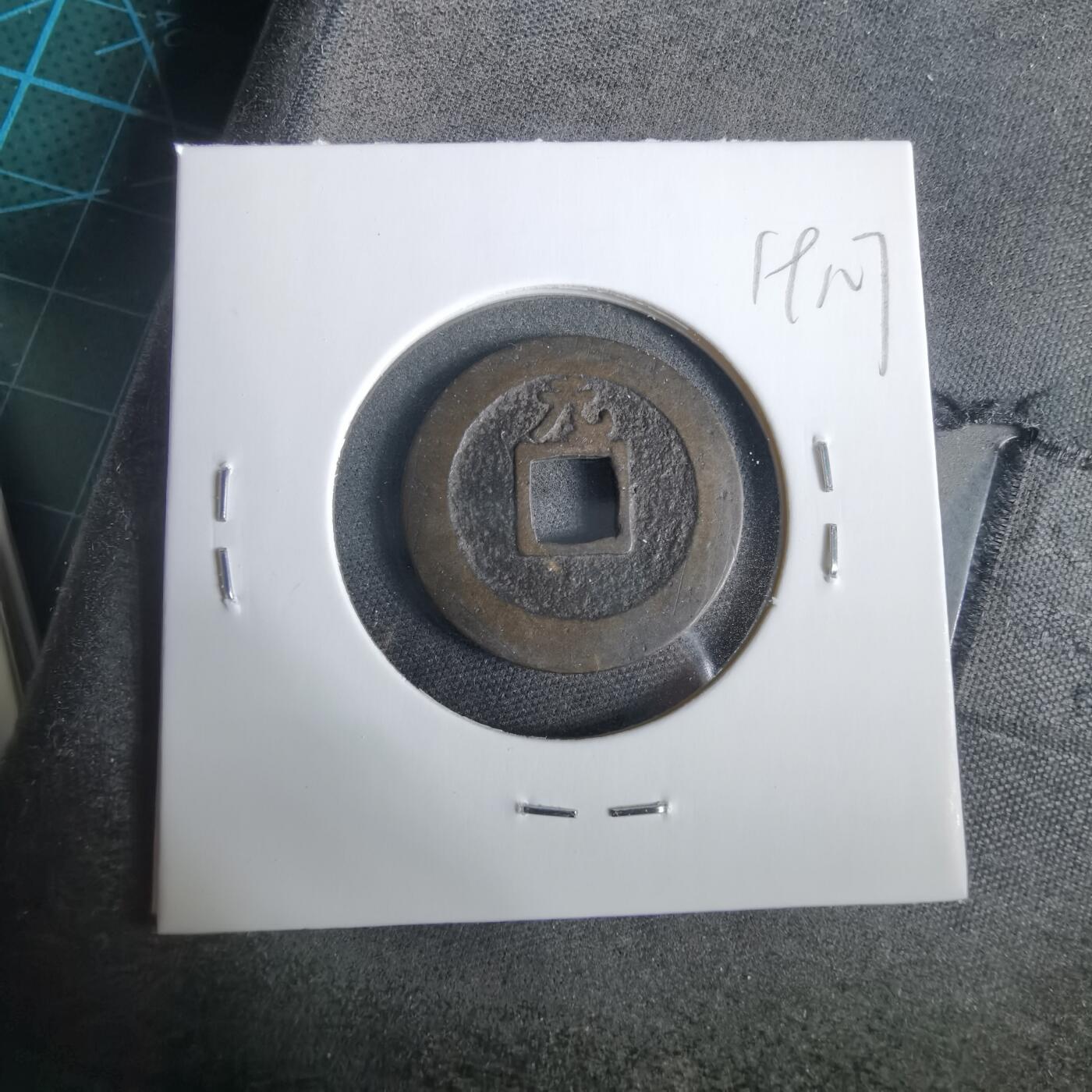 沼泽如烟--第919场