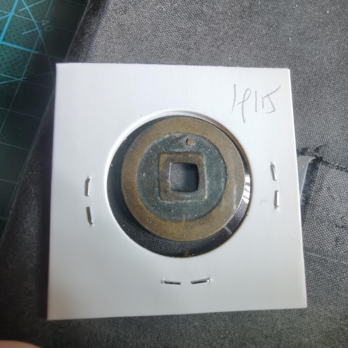 沼泽如烟--第919场