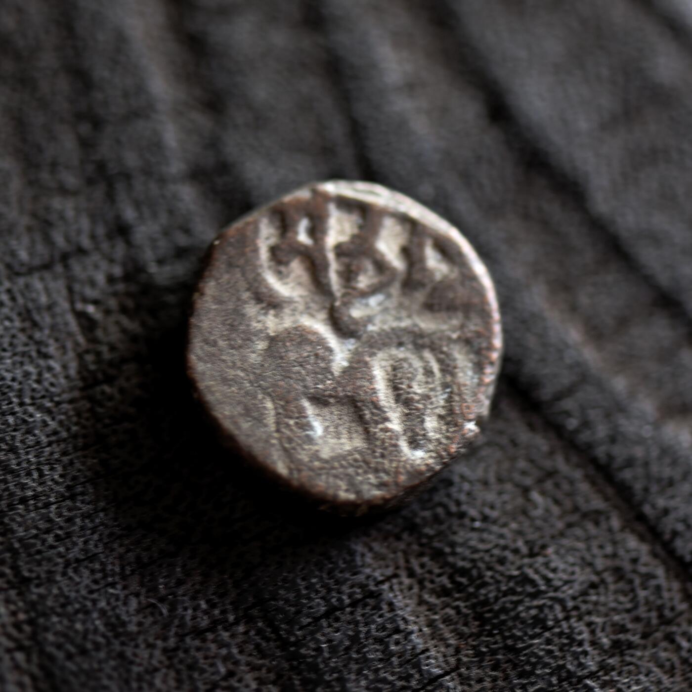 【良泉】【2025年最后一场】12月18日晚19.30点开拍！188组【直播场】西方古代钱币、丝路杂项、印章！ 公元1220-1231年【花剌子模】末代汗王——扎兰丁·明布尔努，骑士/瘤牛吉塔尔，3.03克