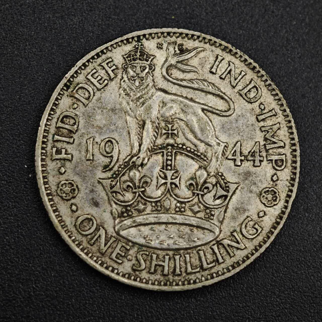 【淘币小摊】实时拍第八百一十四拍   散币场   满百包邮可预留二周 每周一统一发货   英国1944年乔治六世一先令银币