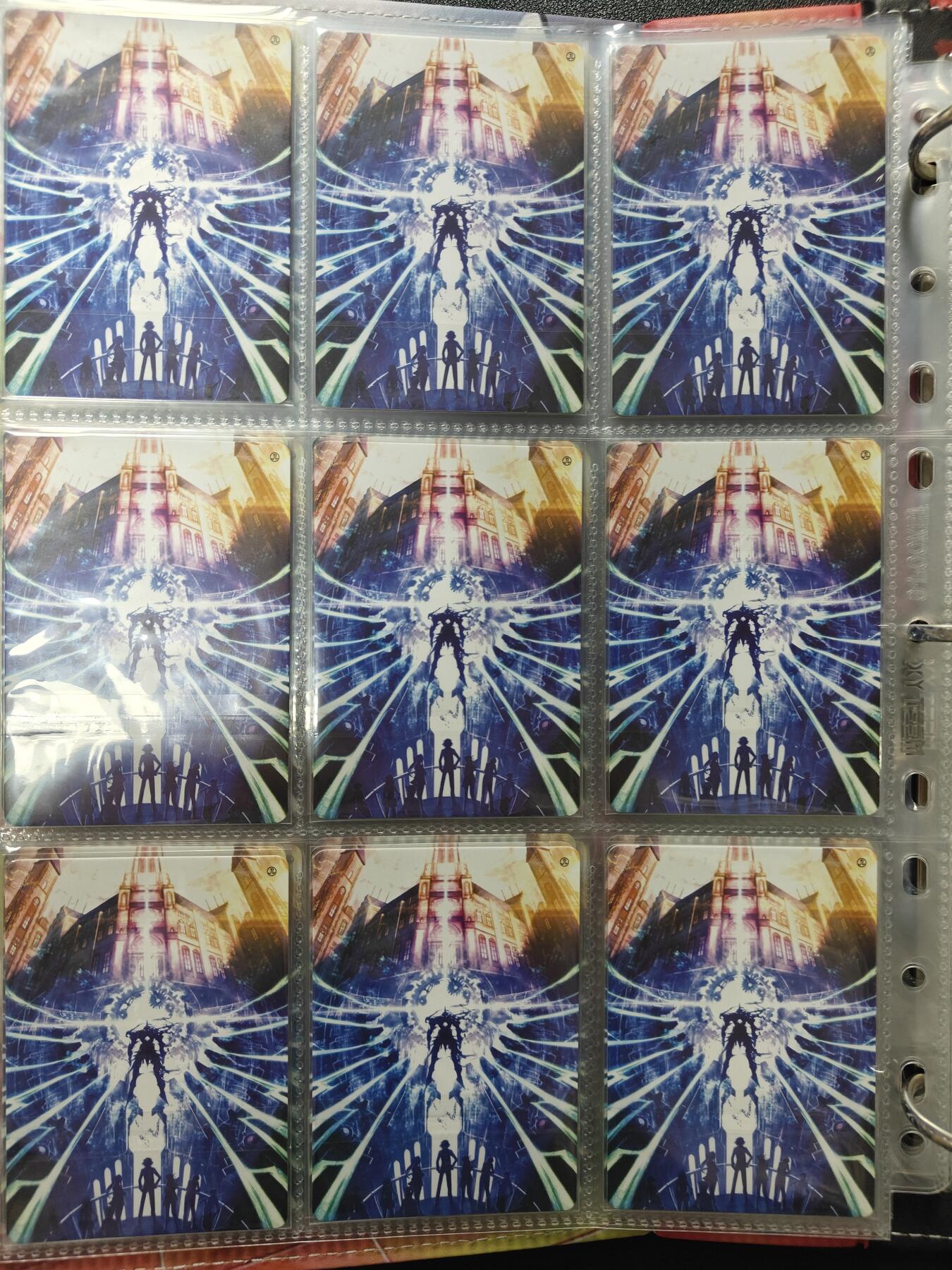 天玑星卡拍第144期《12.1周一截拍》持续收拍收评中 满赠卡需备注