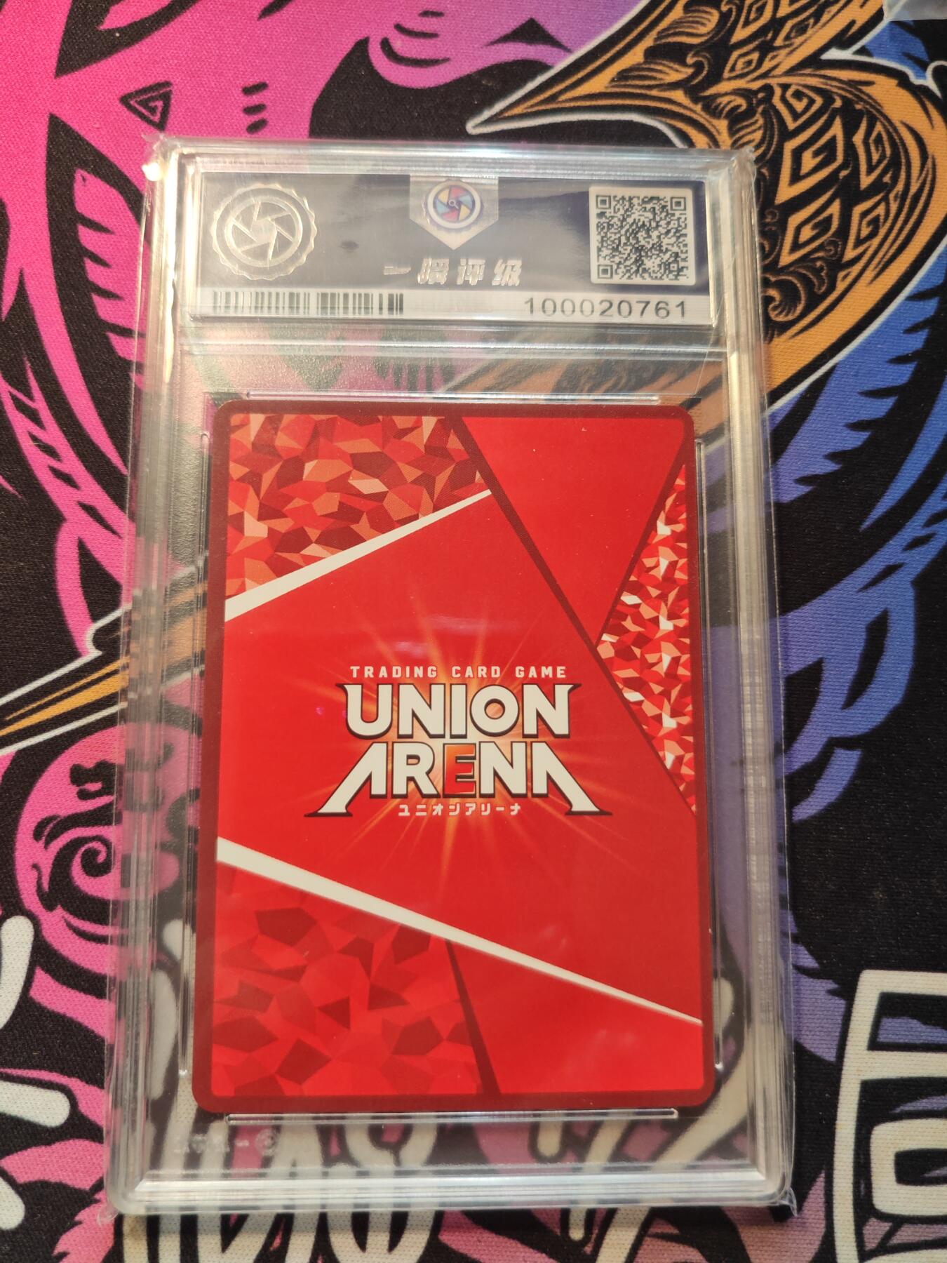 卡牌实验室开始第五次实验 2023 携战之境UA日文 鲁路修.兰佩路基SR