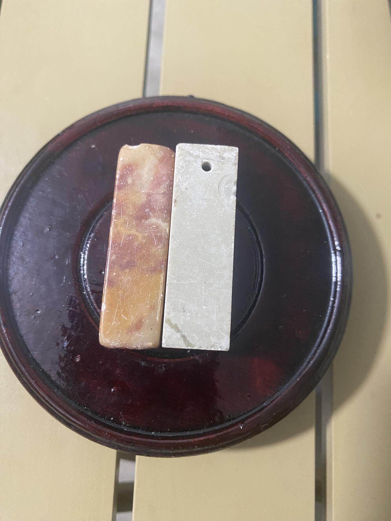 江南站杂件捡漏场 印章2个（一个是章坯）