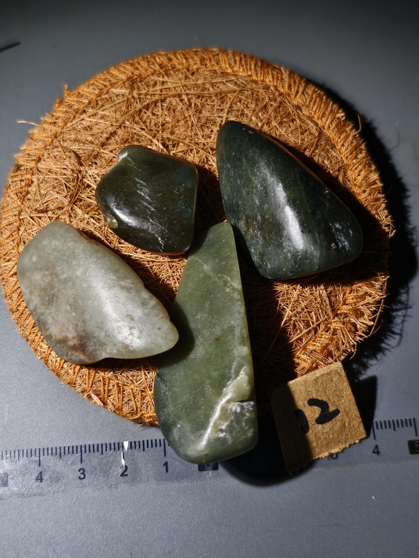 90期回流戒指饰品杂件纪念章丝路钱币专场 新疆和田玉籽料