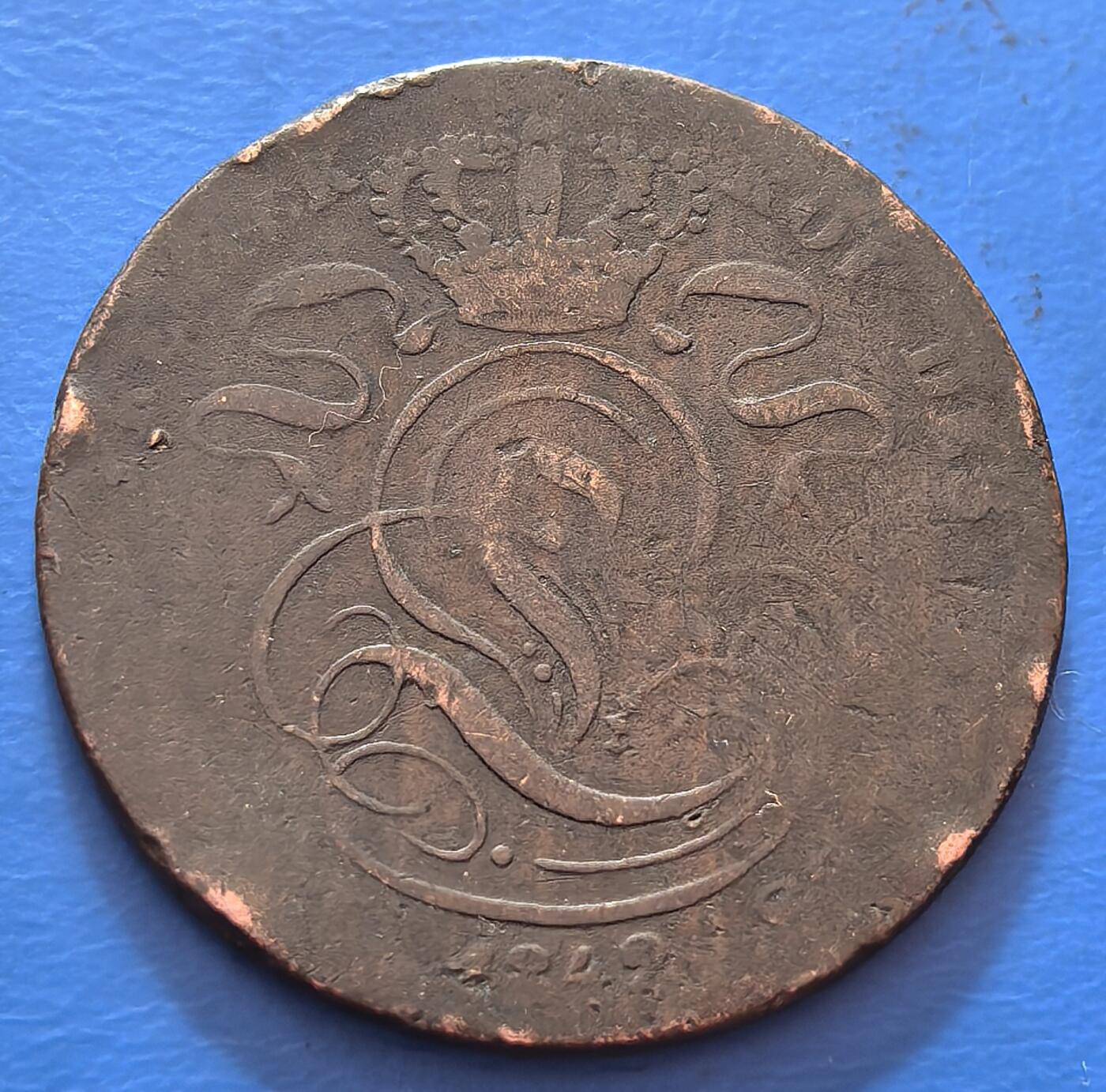 外国优质老铜币银币，周六九点倒数截拍，满百包邮，可寄存半年，喜欢朋友微信扫描二维码可直接参拍 比利时1842年5分大铜币